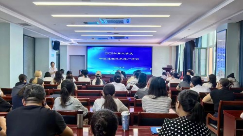 西固区2026年第三季度中医适宜技术培训班顺利举办