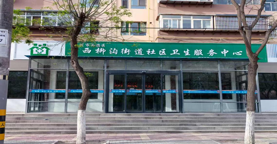 1759195913748570.png dangjianzhuanti.png