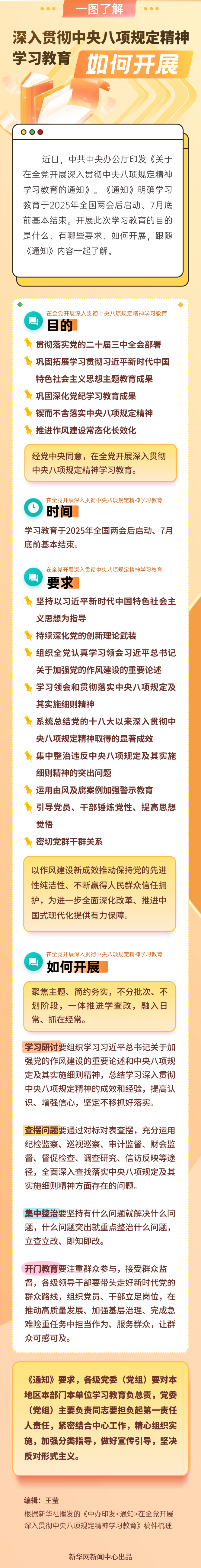 ffd05df8dd6ab0fb466c706adaaa531a.png
