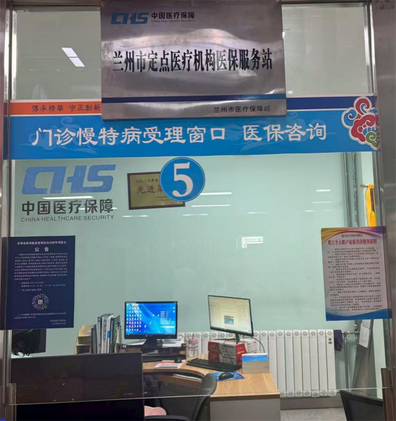 1760319887394240.png 图片2.png
