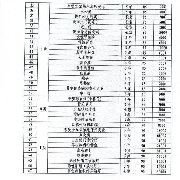 1760319966888283.png 图片4.png