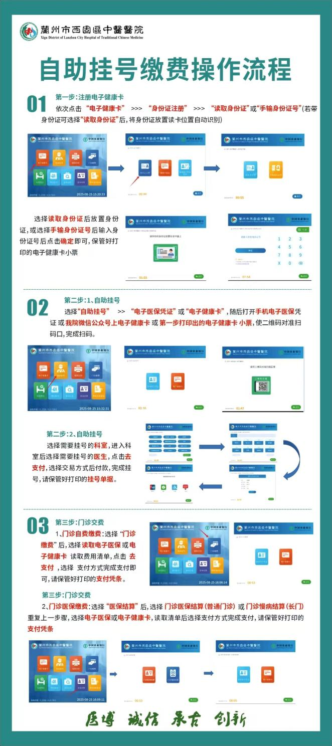 1760335318760628.png 图片23.png