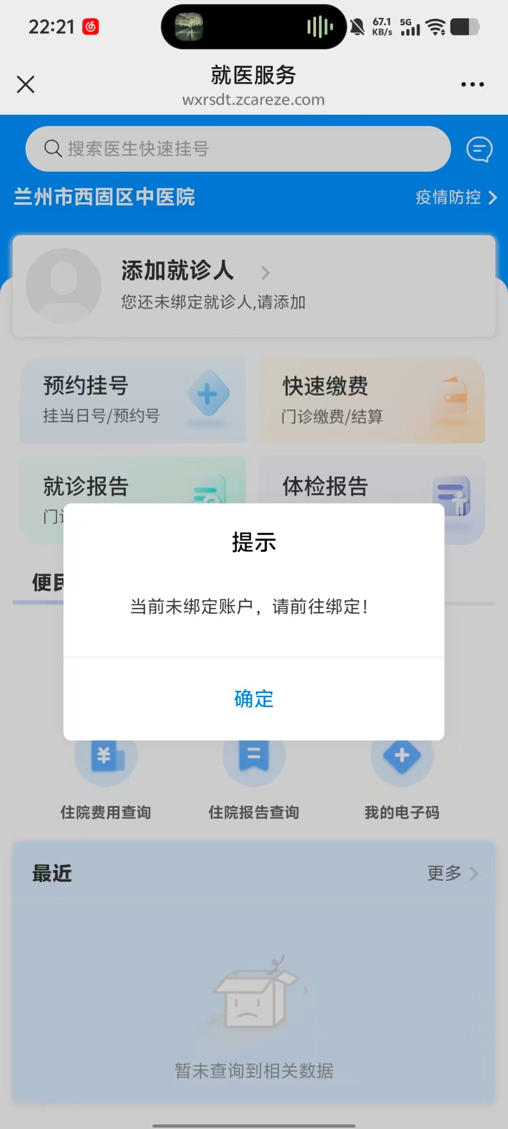 1760662249147012.jpg 3.jpg