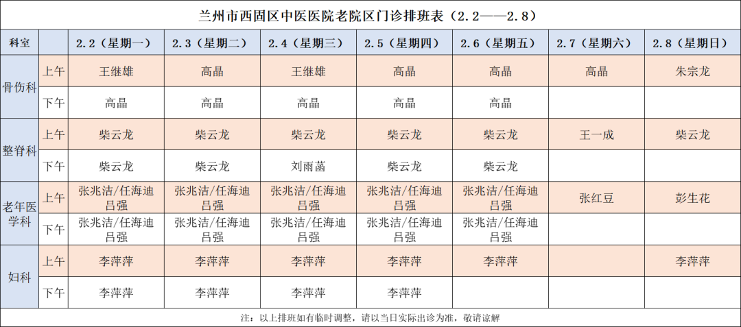 1770685775543792.png